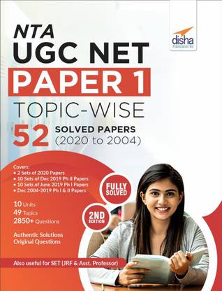 Nta UGC Net Paper 1 Topic-Wise 52 Solved Papers (2020 to 2004)