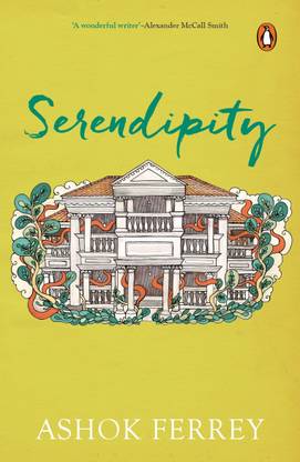 Serendipity