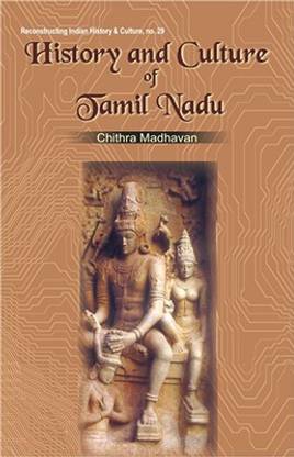 History and Culture of Tamil Nadu