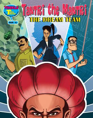 Tantri the Mantri