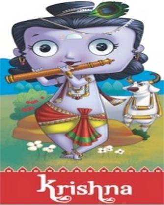Krishna : Cutout Story Book