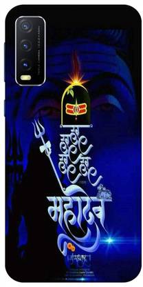 KLC Back Cover for Vivo Y20