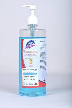 cean touch ST130L11 Hand Sanitizer Bottle + Refill
