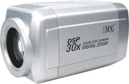 MX S-Z 7 - 30 AI Security Camera