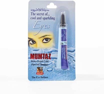 K-Veda KAJAL COLD (TUBE)