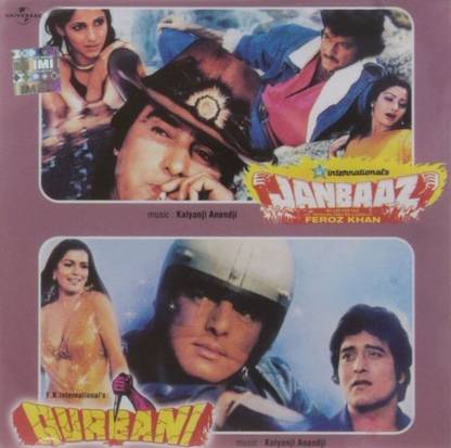 Janbaaz / Qurbani Audio CD Standard Edition