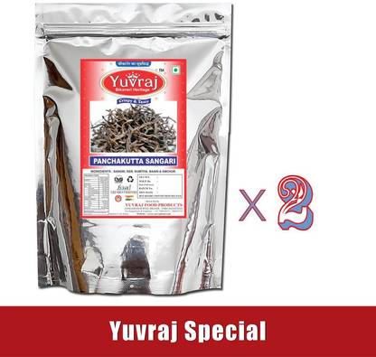 Yuvraj Food Product ker sangari Panchakutta mix dry marwadi sukha sabji pack of 2 ( 150 gm x 2 ) 300 g