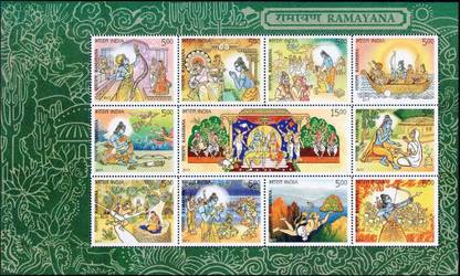 Philatelyshop Ramayana Stamp MS 2017 Stamp Page Sheet