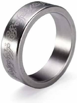 A SARKAR MAGIC WORLD Magic Magnet Ring PK Ring Magic 1 Magic Tricks