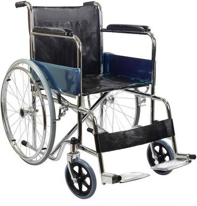KosmoCare RCR100 Manual Wheelchair