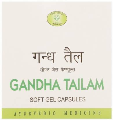AVN Gandha Tailam Soft Capsules (100 X 4 Pack)Pack of 4