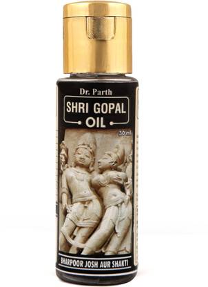 dr. parth biotech Shri Gopal Oil