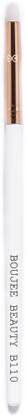 Boujee Beauty Small Pencil Brush for Pencil Brush for Kajal Smudging
