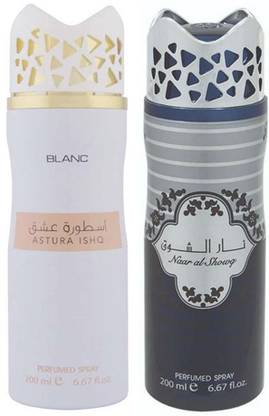ASDAAF Blanc Astura Ishq Perfumed 200ml and Naar Al Showq Perfumed 200ml, for Refreshing Luxurious Fragrance, Imported from UAE, Perfumed Body Spray for Men and Women, Combo PACK OF 2 Perfume Body Spray  -  For Men & Women