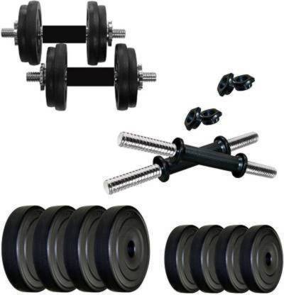 GYM BANDITS 20 KG PVC Dumbbell Set Combo For Home Exercise Adjustable Dumbbell