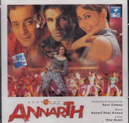 Annarth Audio CD Standard Edition