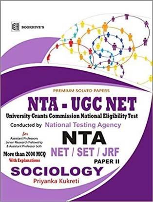 NTA UGC NET/SET/JRFSociology 2020 II SOCIOLOGY SOLVED QUESTION PAPERS 2020