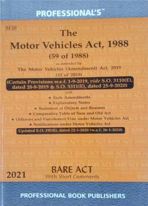 Motor Vehicles Act, 1988 - Bare Act 2021 Edition ProfessionalMotor Vehicles Act, 1988 - Bare Act 2021 Edition Professional