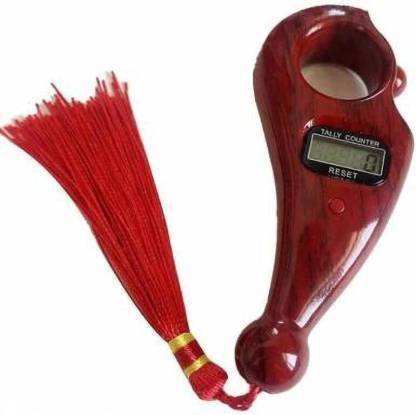 BANQLYN Digital Tally Counter
