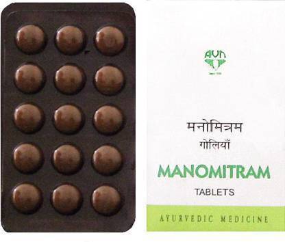 AVN Manomitram Tablets - ReducesAnxiety,Depression, IncreasesConcentration,Memory (90 X 3 Pack)Pack of 3