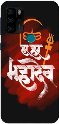 VITARO Back Cover for Micromax In Note 1