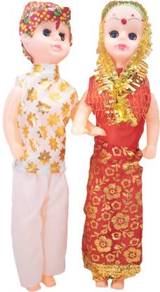 exclusive toys Couple doll set | Indian Wedding Bride Groom pair | Dulha Dulhan|for kids boys & girls