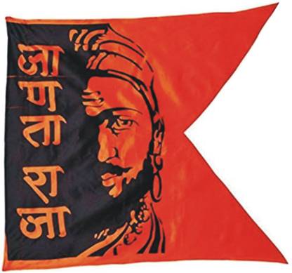 OMG Shivaji Flag / Shivaji Maharaj Flag / Janta Raja Flag Size 10X16 Inch (Very Small Size) Pack of 5 Pc Rectangle Outdoor Flag