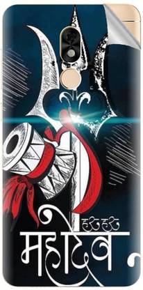 Snooky Panasonic Eluga Ray 800 Mobile Skin