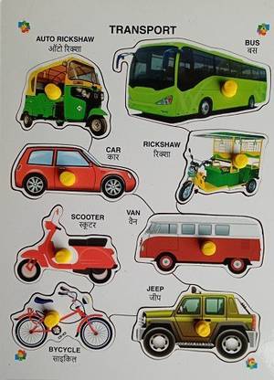 DDD Wooden learning jeep cycle scooter game