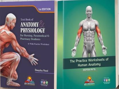 Text Book Of ANATOMY & PHYSIOLOGY