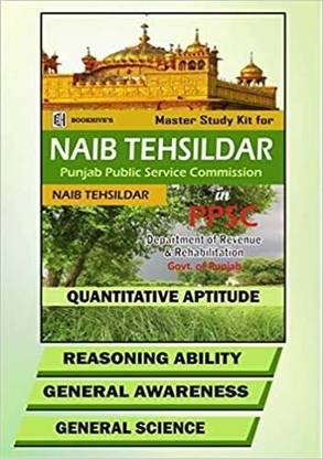 PPSC (Punjab PSC) NAIB TEHSILDAR ( SET OF 4 BOOKS)