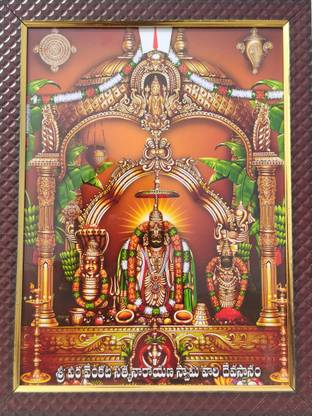 SAI BALAJI ACRALICS Annavaram satyanarayana swamy photo Religious Frame