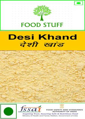 FOOD STUFF Pure Desi Khand / Raw Sugar - 2000GM Sugar