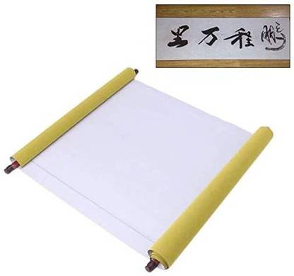 Sweetdecor Calligraphy Paper,Reusable Chinese Cloth Water Paper Calligraphy Fabric Book Notebook For Chinese Calligraphy Practice 1