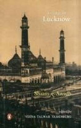 Shaam-e-Awadh
