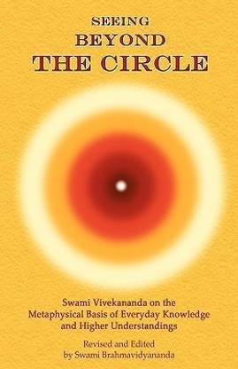 Seeing Beyond the Circle