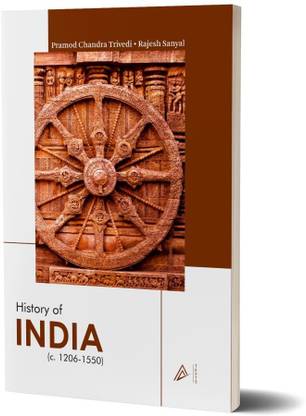 History of India (c. 1206-1550)