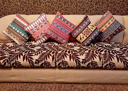pepme Jute Cushions Cover