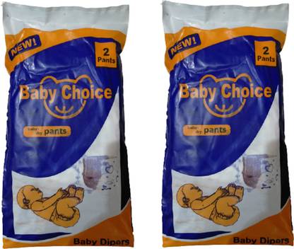 Baby choice Baby Dry Pants Dipers (2 Pants In 1 Pack) (Large) - Pack of 2 - L