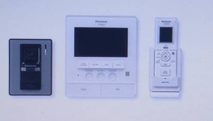 Panasonic wireless video intercom system Corded & Cordless Landline Phone