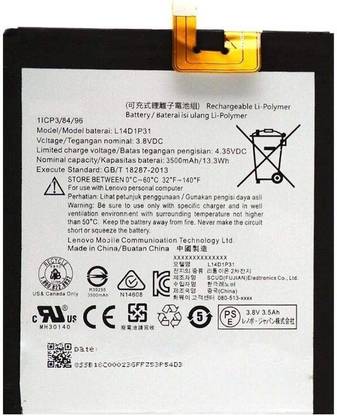Aq trading Mobile Battery For  Lenovo Phab Plus