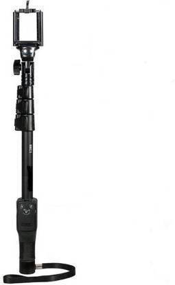 ICALL name of trust Bluetooth Selfie Stick
