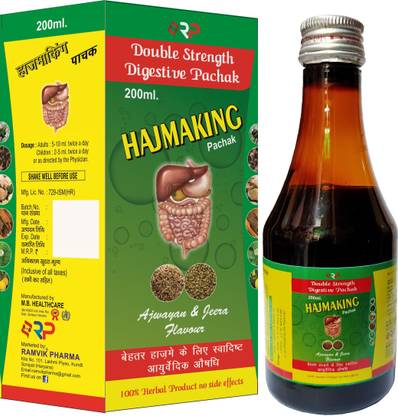 Ramvik pharma Ayurvedic Hajmaking Pachak