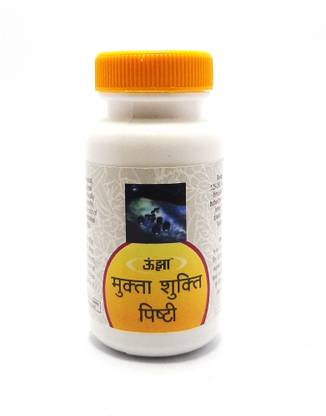 Unjha A-yuHealMukta-Shukti Pishti -10 Gm