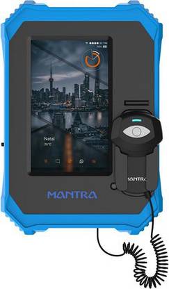 MANTRATEC Integrated IRIS Device MISTAB Access Control, Time & Attendance