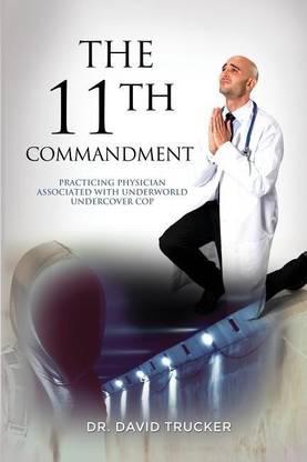 The 11th Commandment