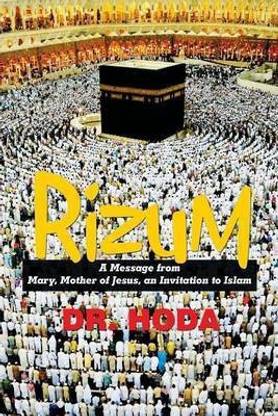 Rizum
