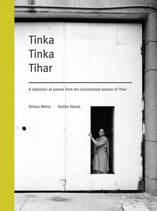 Tinka Tinka Tihar (Eng)