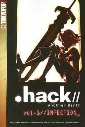 Hack/another Birth: v. 1