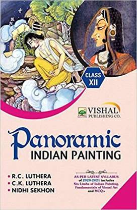 Panoramic Indian Painting Class 12